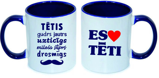 Krūze Tētis 1